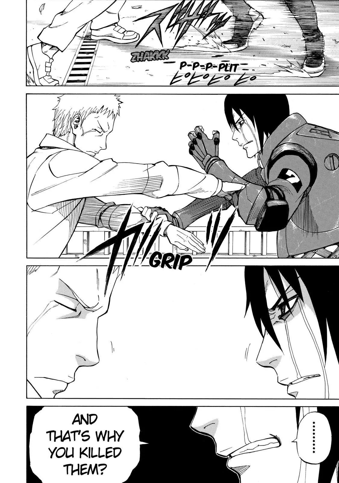 Sukedachi Nine Chapter 21 page 25 - Chapter 21