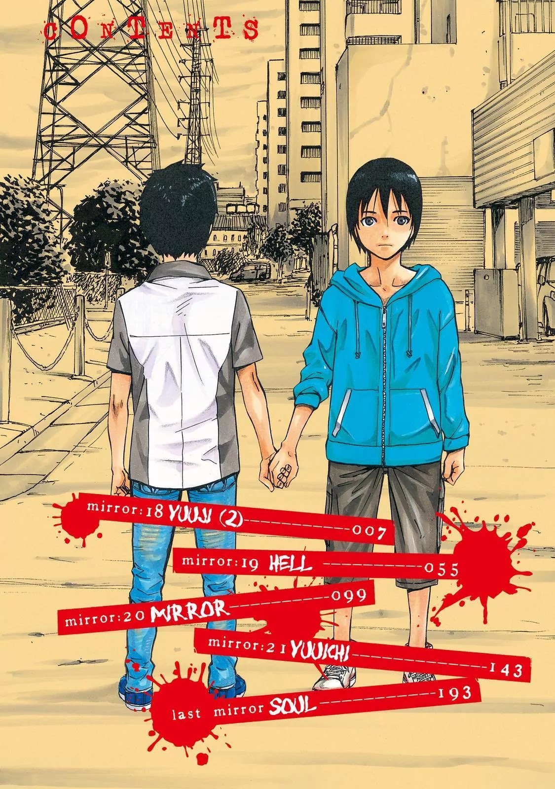 Sukedachi Nine Chapter 21 page 3 - Chapter 21