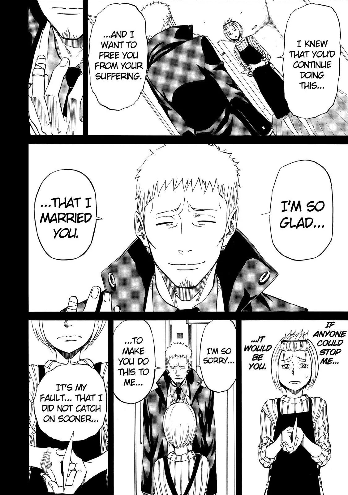 Sukedachi Nine Chapter 21 page 31 - Chapter 21