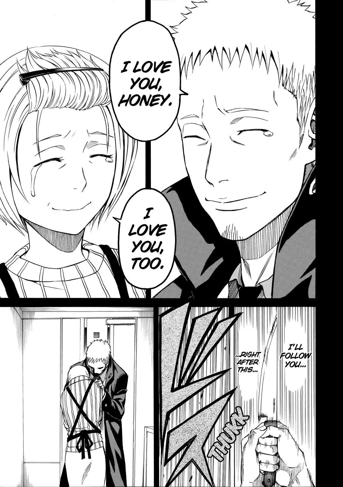 Sukedachi Nine Chapter 21 page 32 - Chapter 21