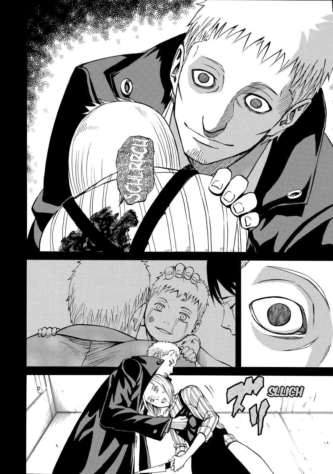 Sukedachi Nine Chapter 21 page 33 - Chapter 21
