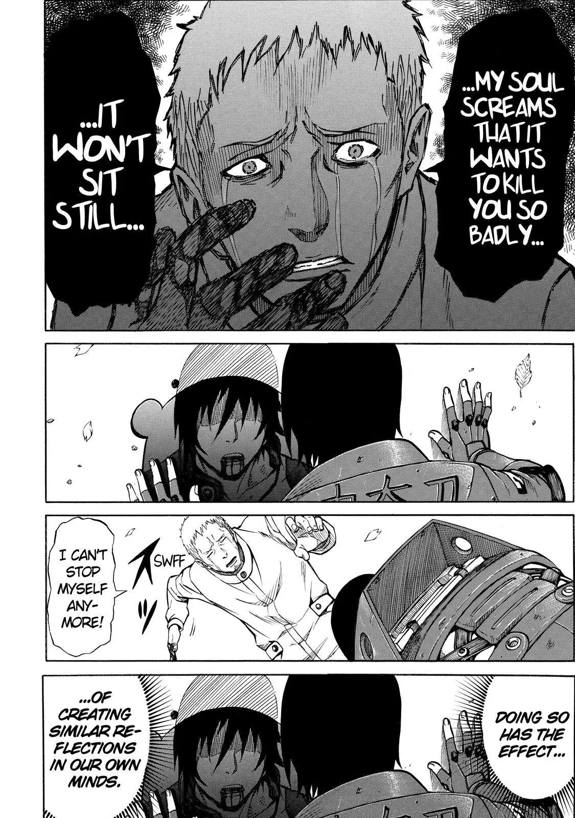 Sukedachi Nine Chapter 21 page 37 - Chapter 21