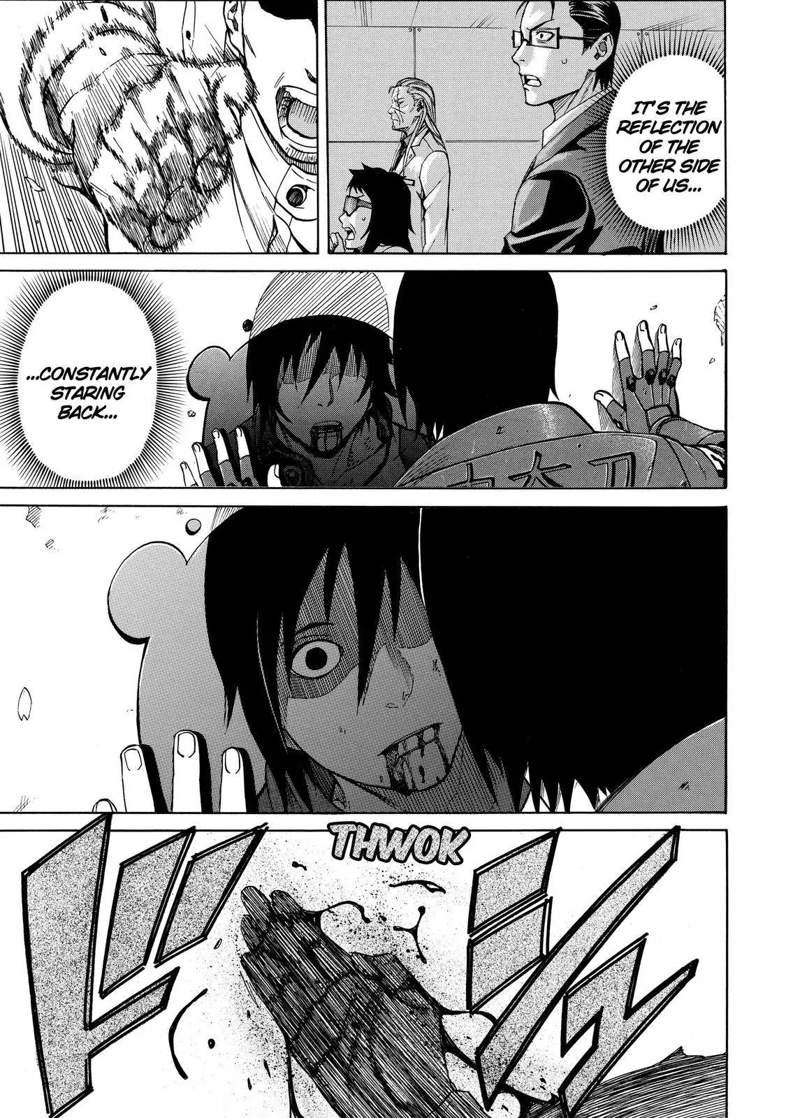 Sukedachi Nine Chapter 21 page 38 - Chapter 21