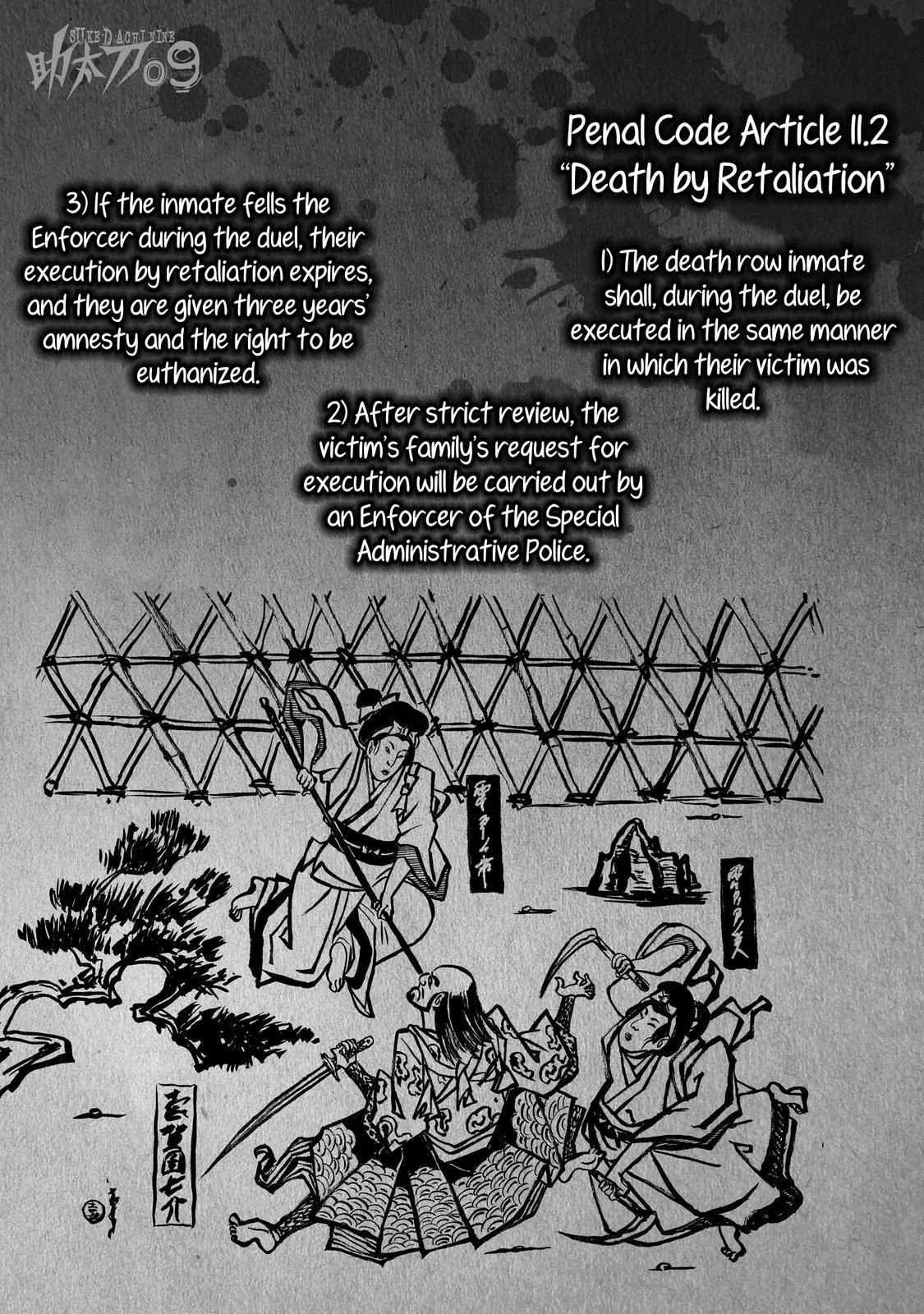 Sukedachi Nine Chapter 21 page 4 - Chapter 21