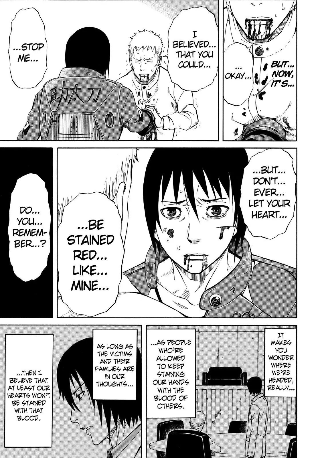 Sukedachi Nine Chapter 21 page 42 - Chapter 21