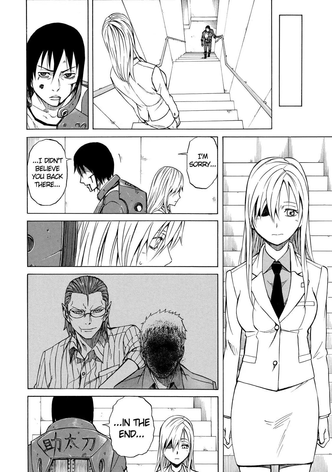 Sukedachi Nine Chapter 21 page 47 - Chapter 21