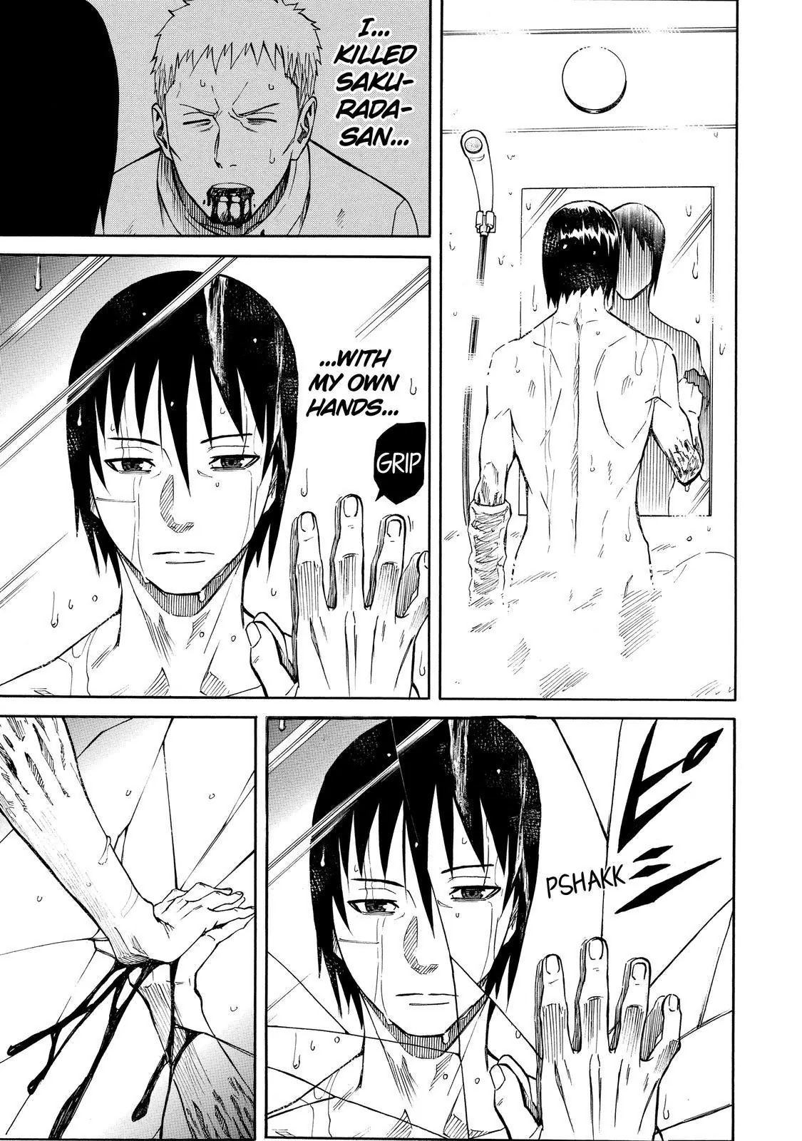 Sukedachi Nine Chapter 21 page 52 - Chapter 21