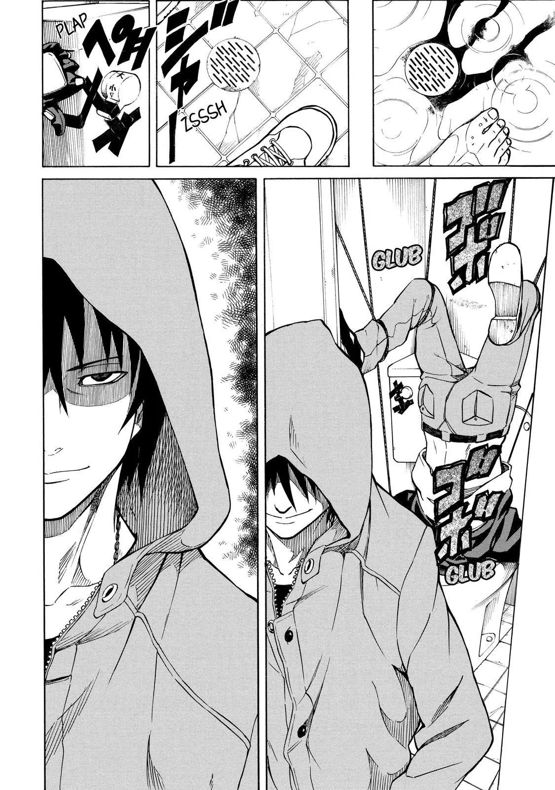 Sukedachi Nine Chapter 21 page 53 - Chapter 21
