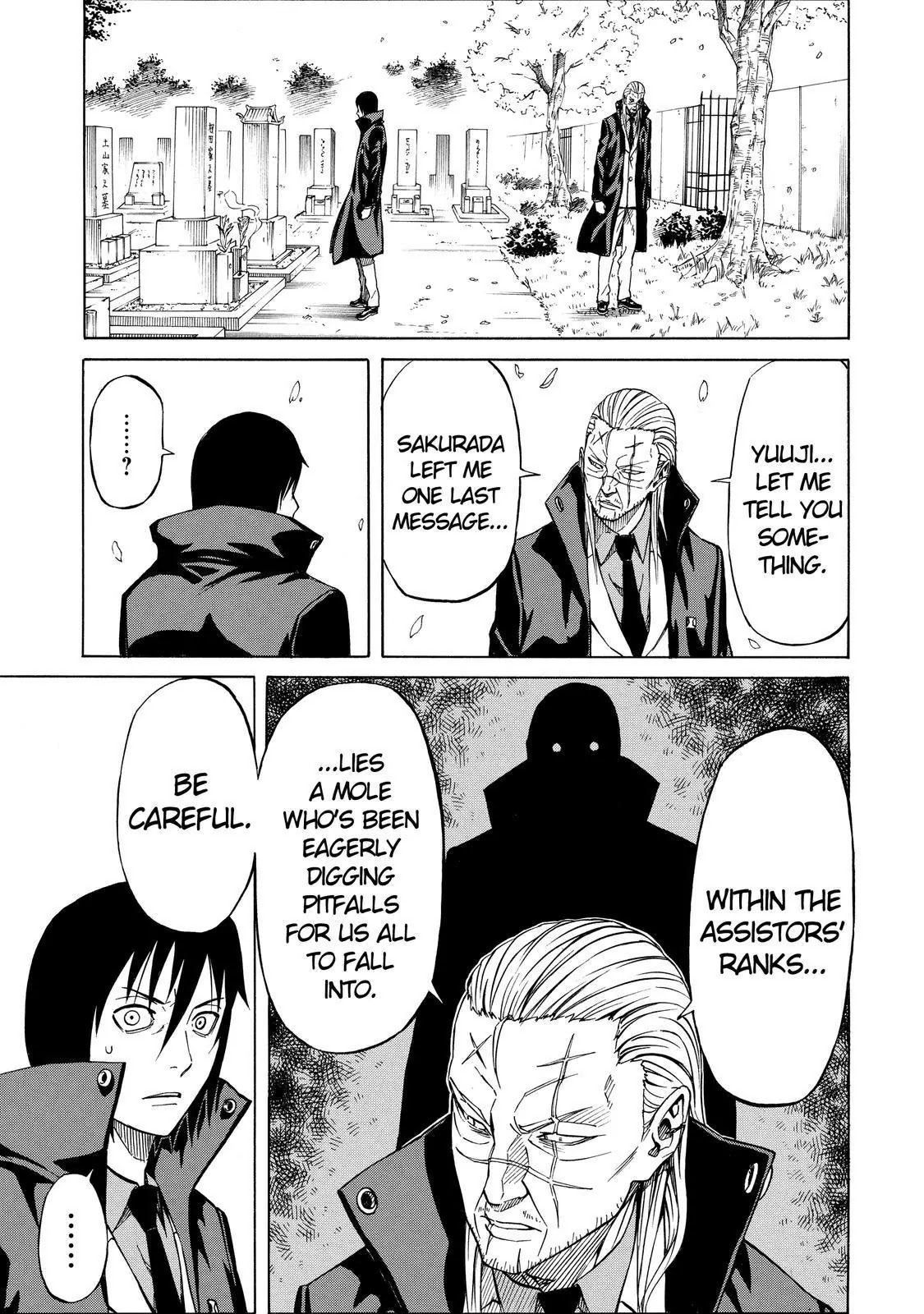 Sukedachi Nine Chapter 22 page 12 - Chapter 22