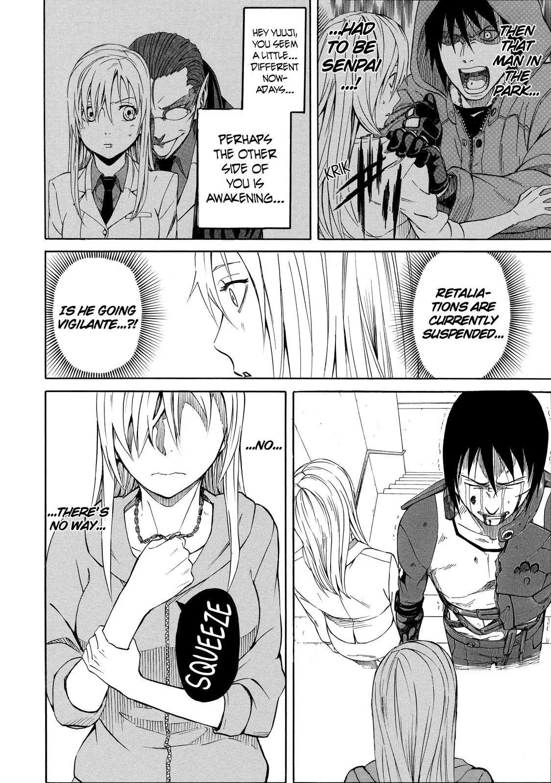 Sukedachi Nine Chapter 22 page 15 - Chapter 22