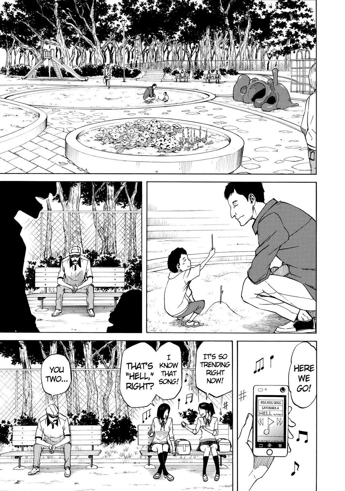 Sukedachi Nine Chapter 22 page 16 - Chapter 22