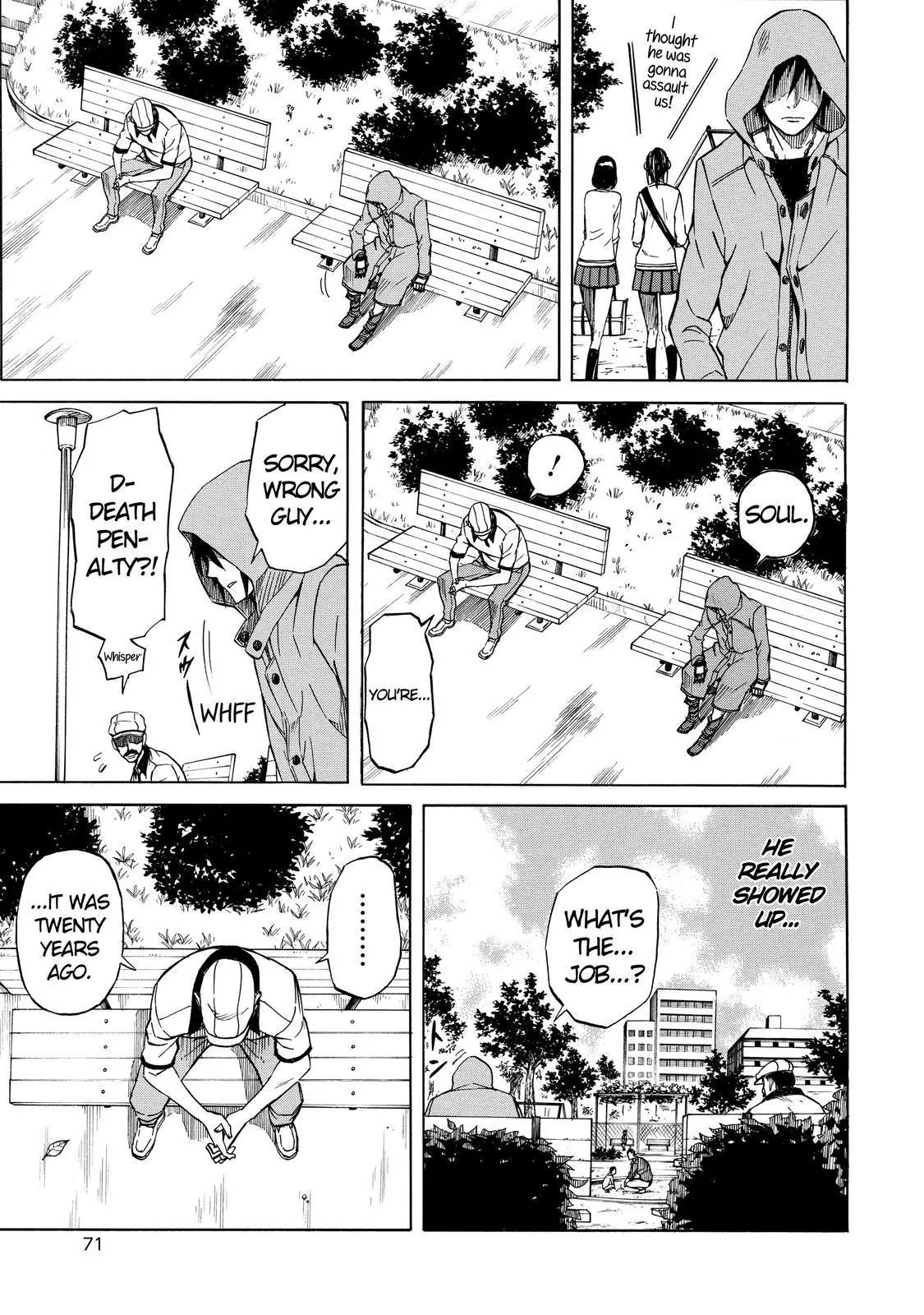Sukedachi Nine Chapter 22 page 18 - Chapter 22