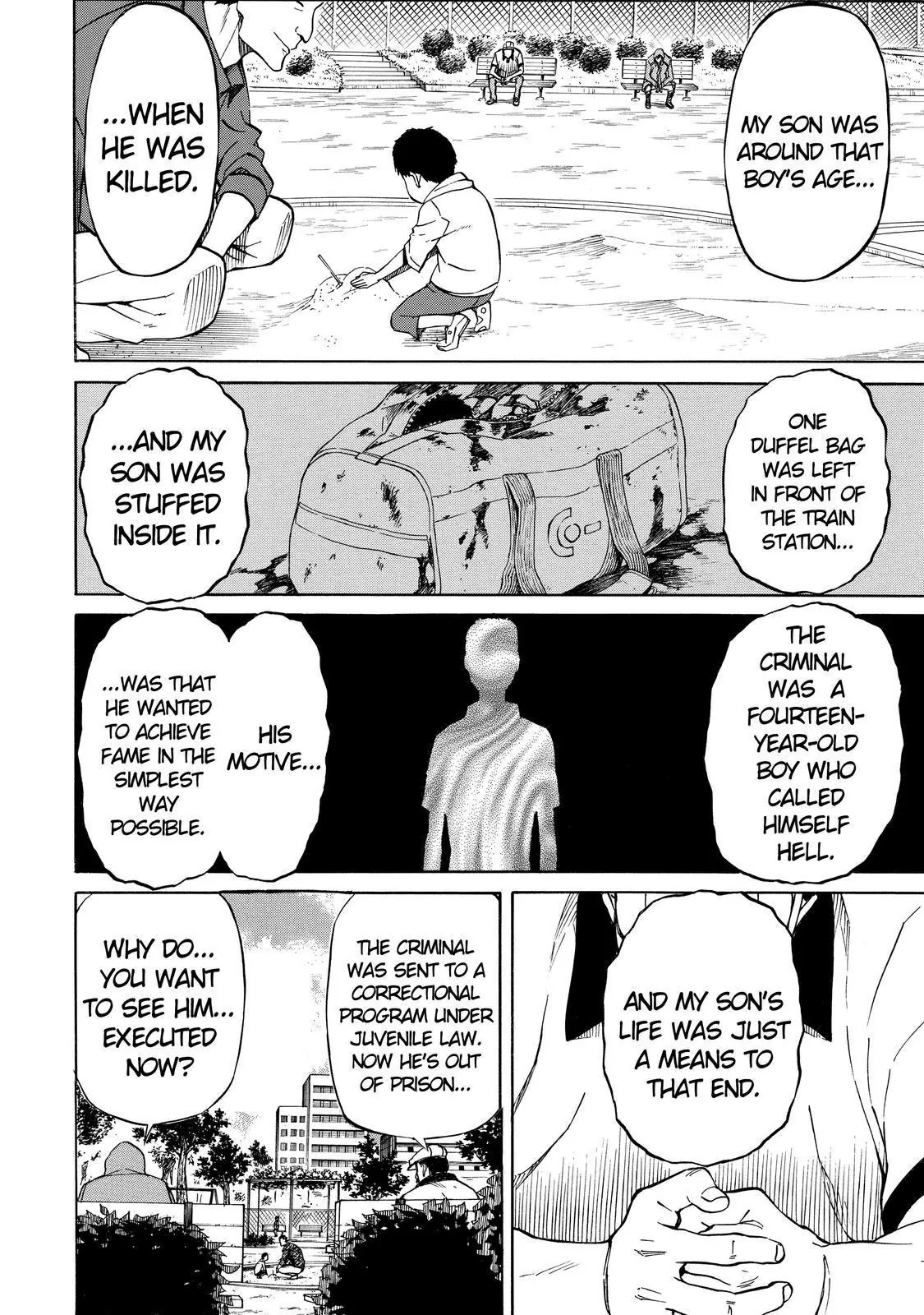Sukedachi Nine Chapter 22 page 19 - Chapter 22