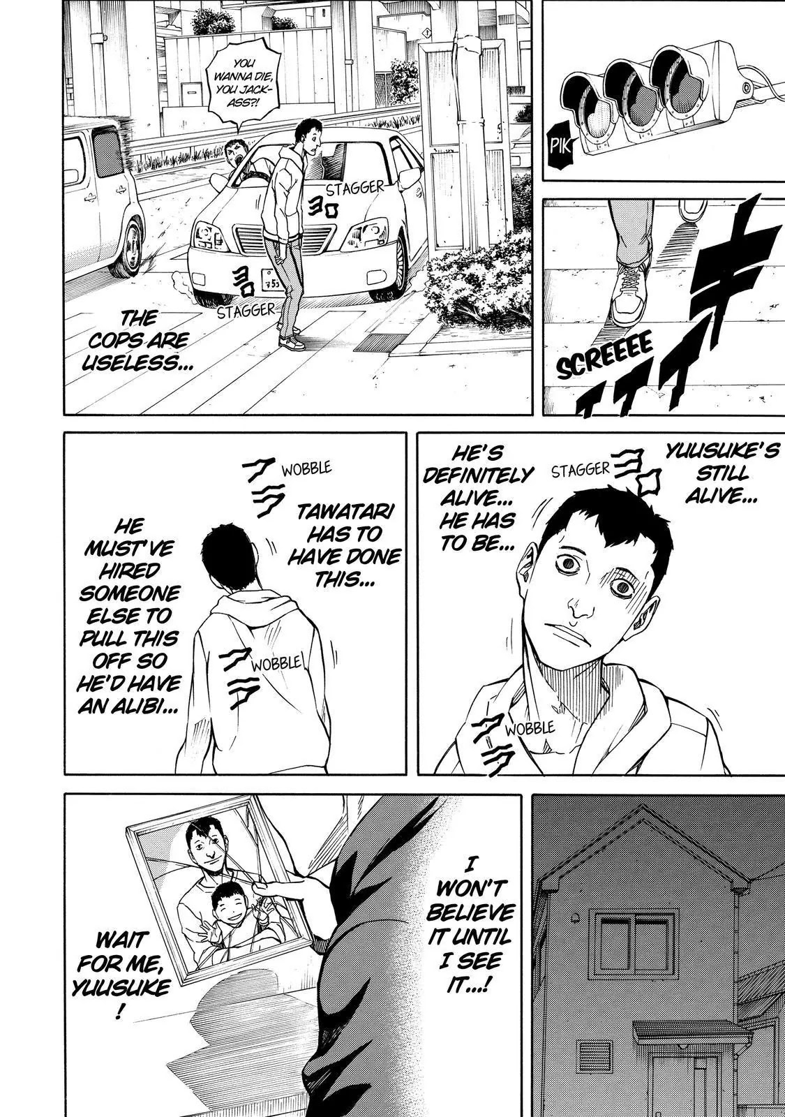 Sukedachi Nine Chapter 22 page 29 - Chapter 22