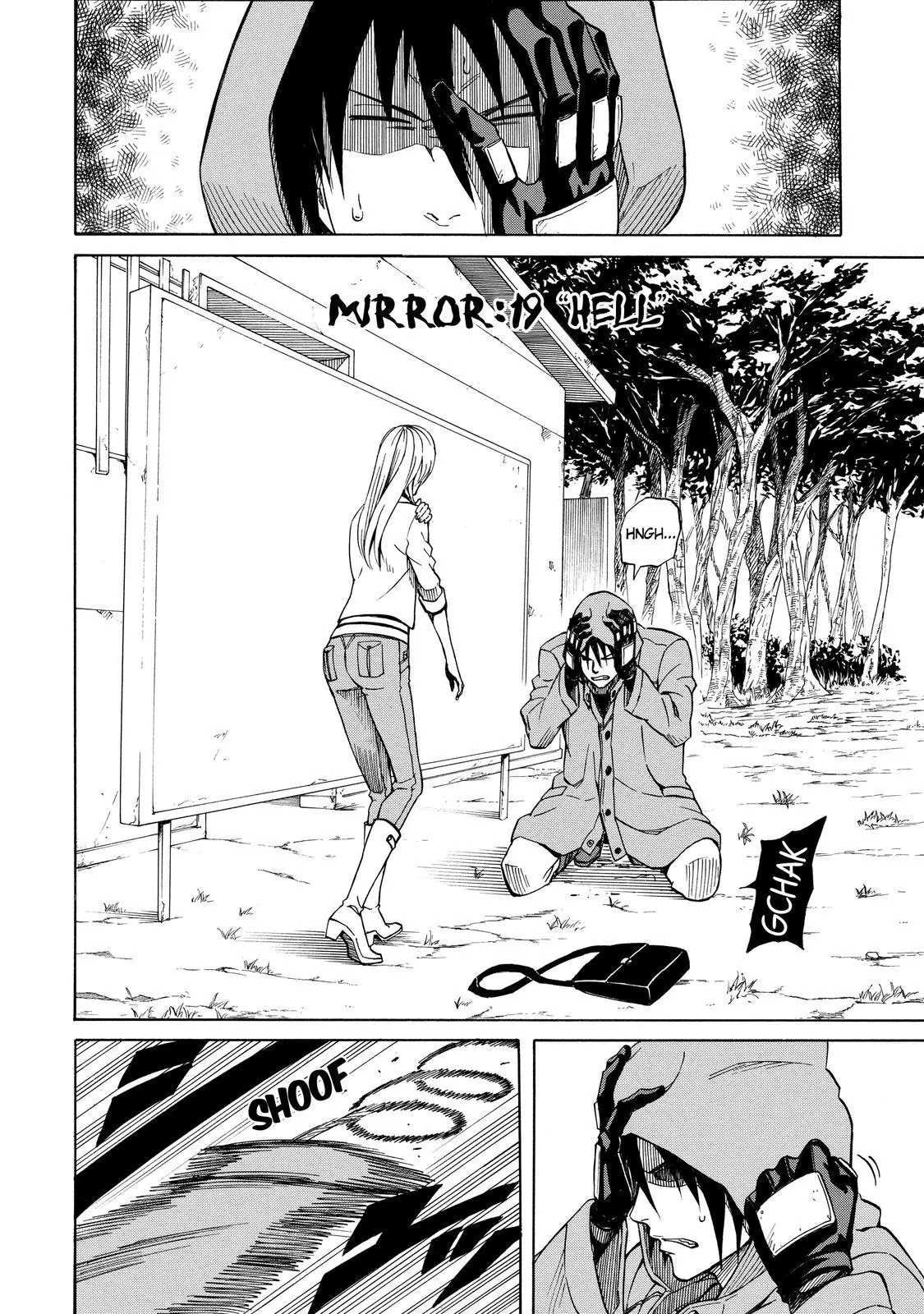 Sukedachi Nine Chapter 22 page 3 - Chapter 22