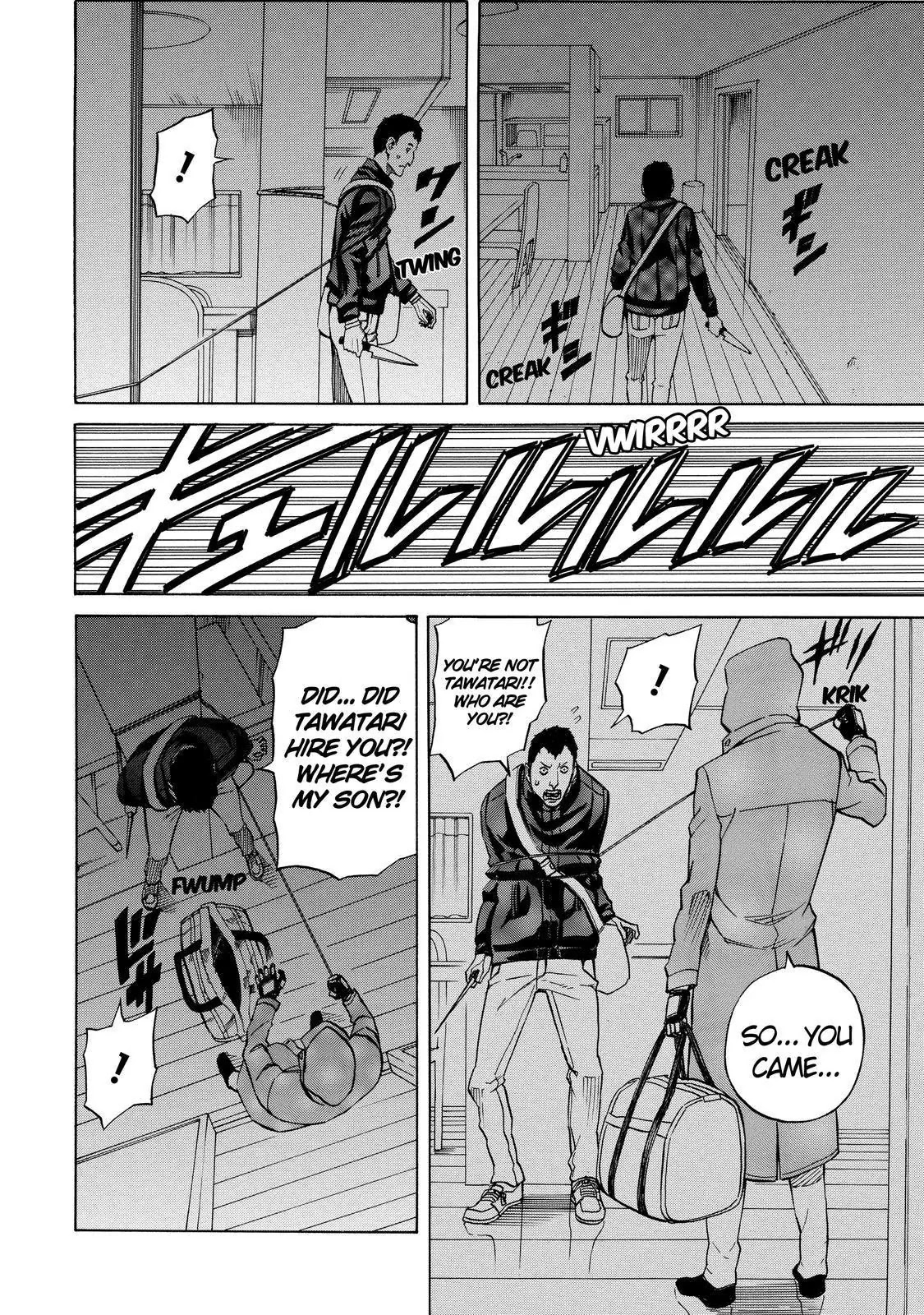 Sukedachi Nine Chapter 22 page 31 - Chapter 22