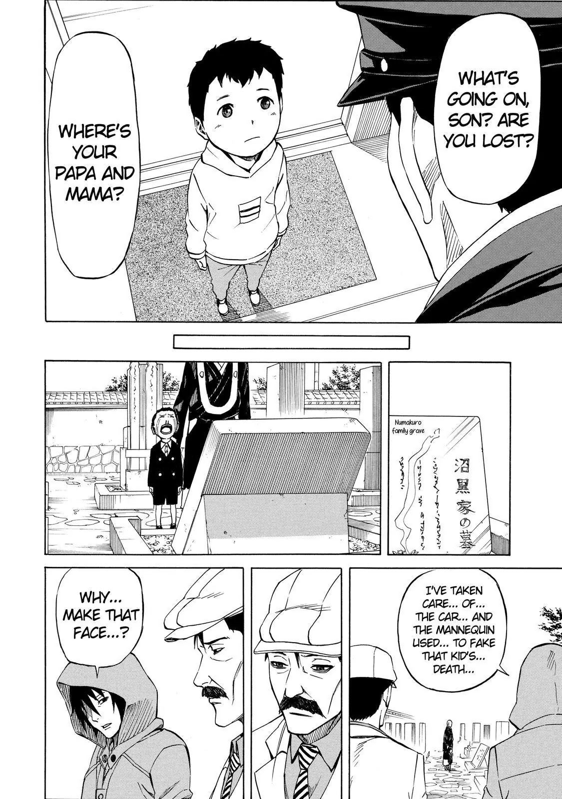 Sukedachi Nine Chapter 22 page 39 - Chapter 22