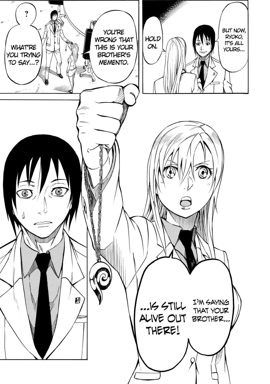 Sukedachi Nine Chapter 22 page 44 - Chapter 22