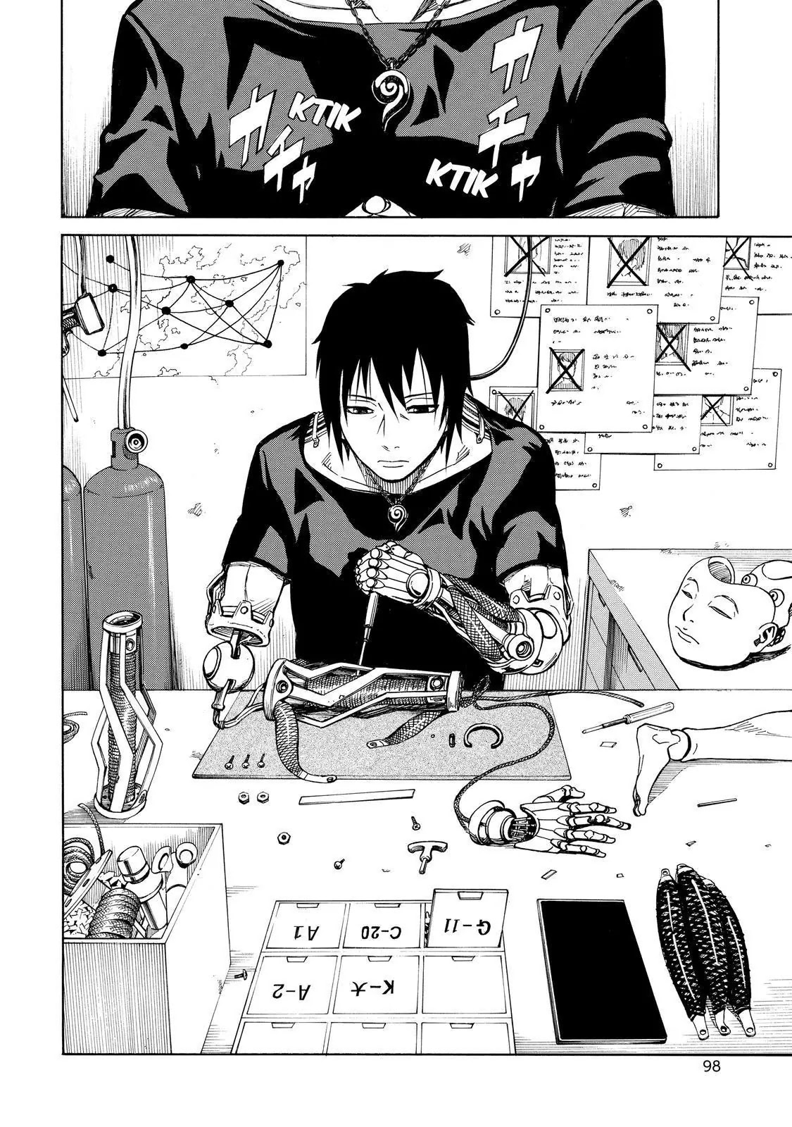 Sukedachi Nine Chapter 22 page 45 - Chapter 22