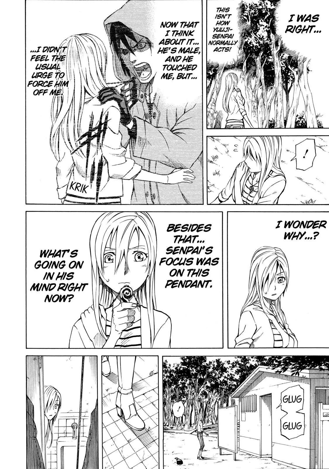 Sukedachi Nine Chapter 22 page 5 - Chapter 22