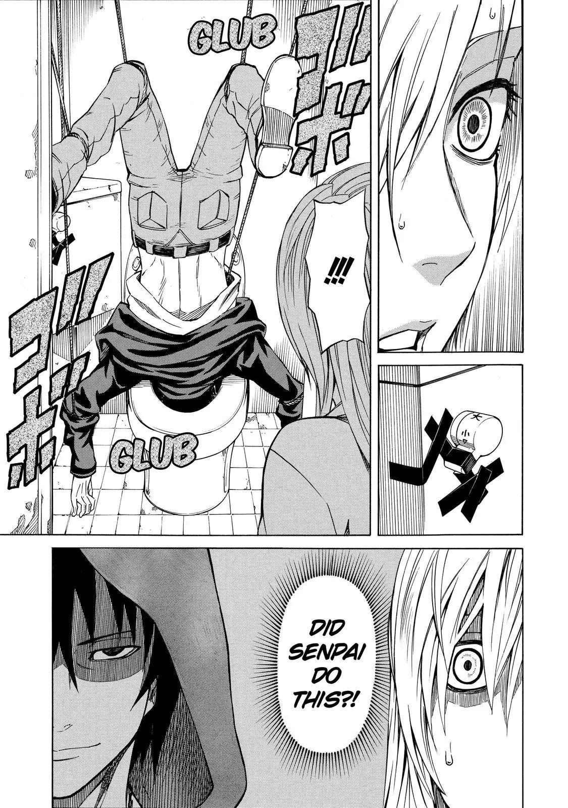 Sukedachi Nine Chapter 22 page 6 - Chapter 22