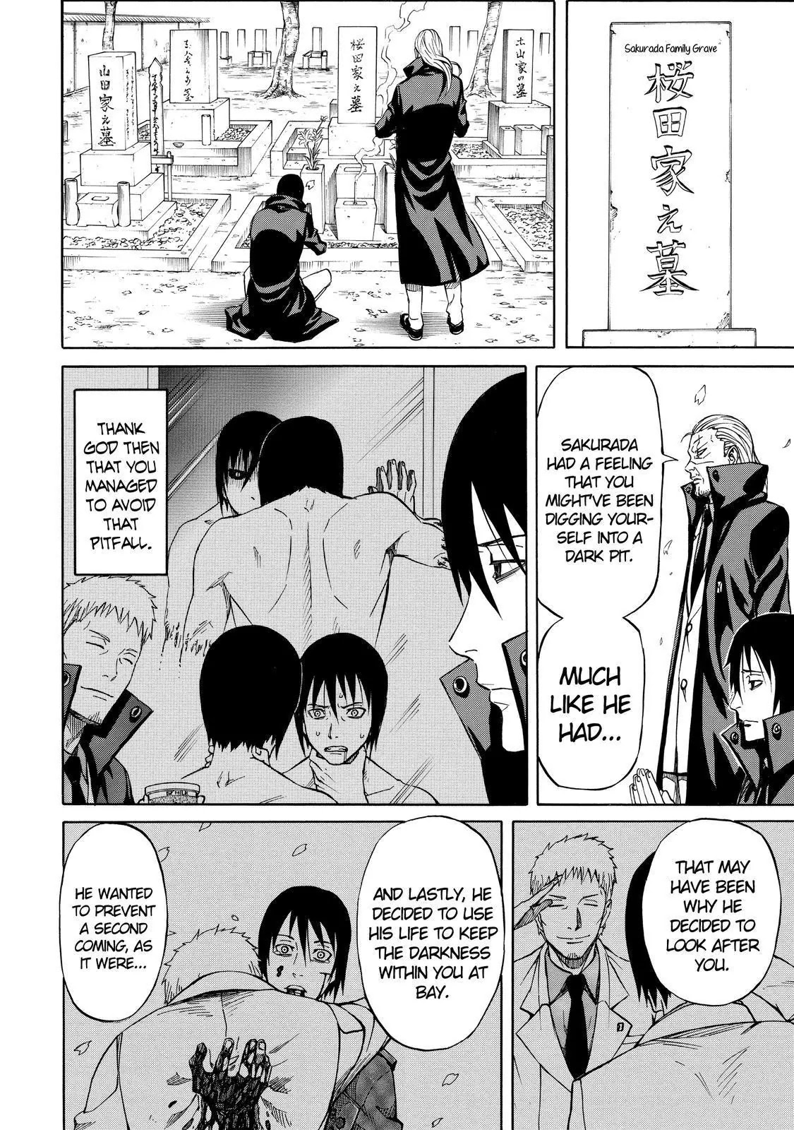 Sukedachi Nine Chapter 22 page 9 - Chapter 22