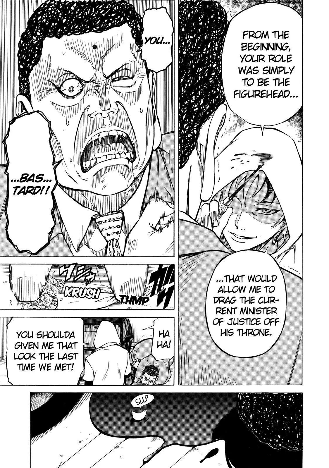Sukedachi Nine Chapter 23 page 10 - Chapter 23