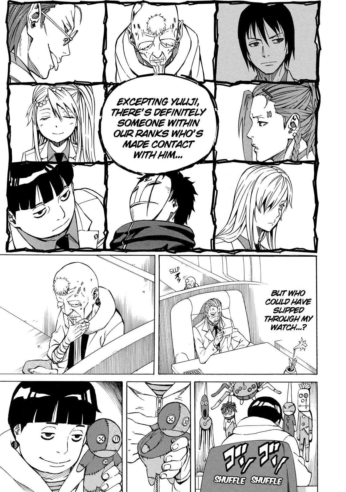 Sukedachi Nine Chapter 23 page 12 - Chapter 23