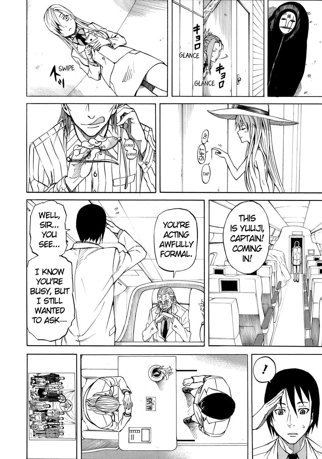 Sukedachi Nine Chapter 23 page 13 - Chapter 23