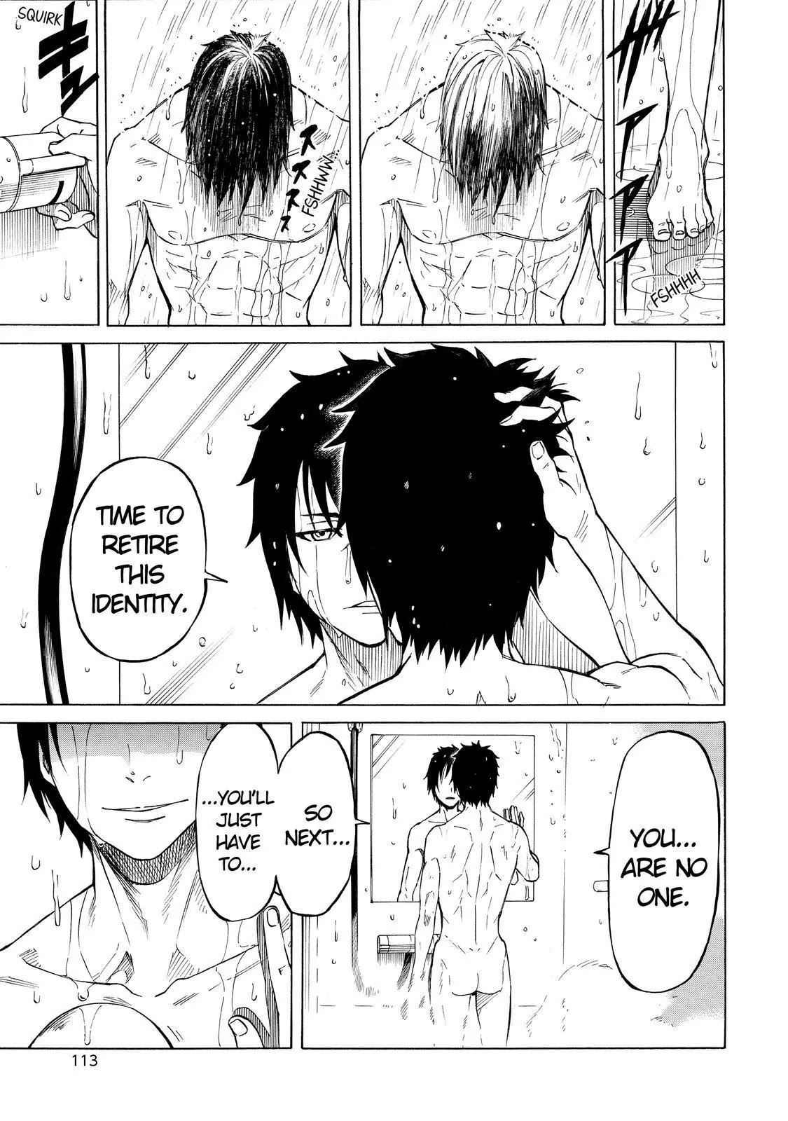 Sukedachi Nine Chapter 23 page 16 - Chapter 23