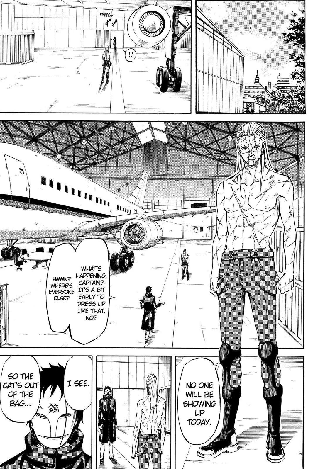 Sukedachi Nine Chapter 23 page 18 - Chapter 23