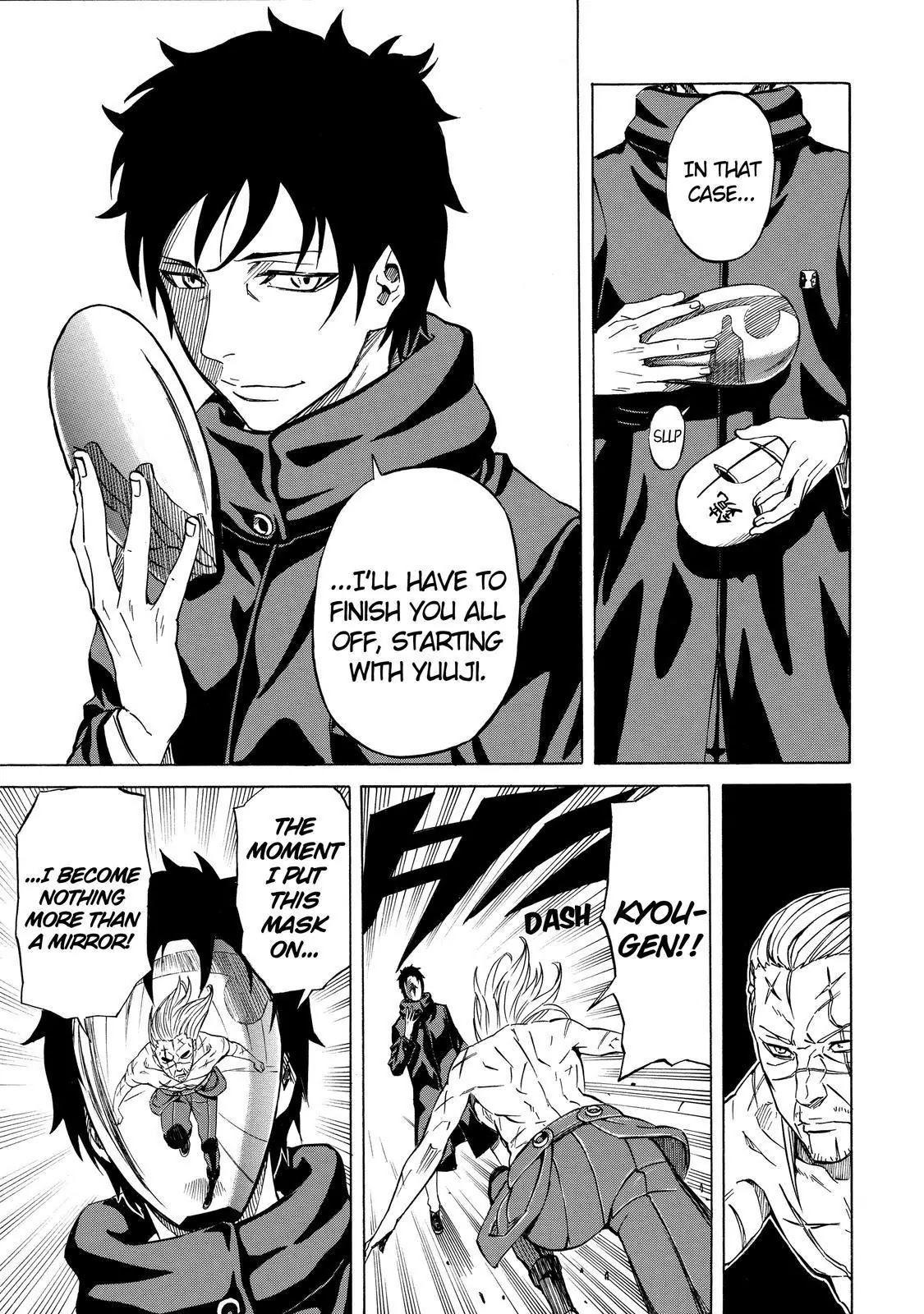 Sukedachi Nine Chapter 23 page 20 - Chapter 23