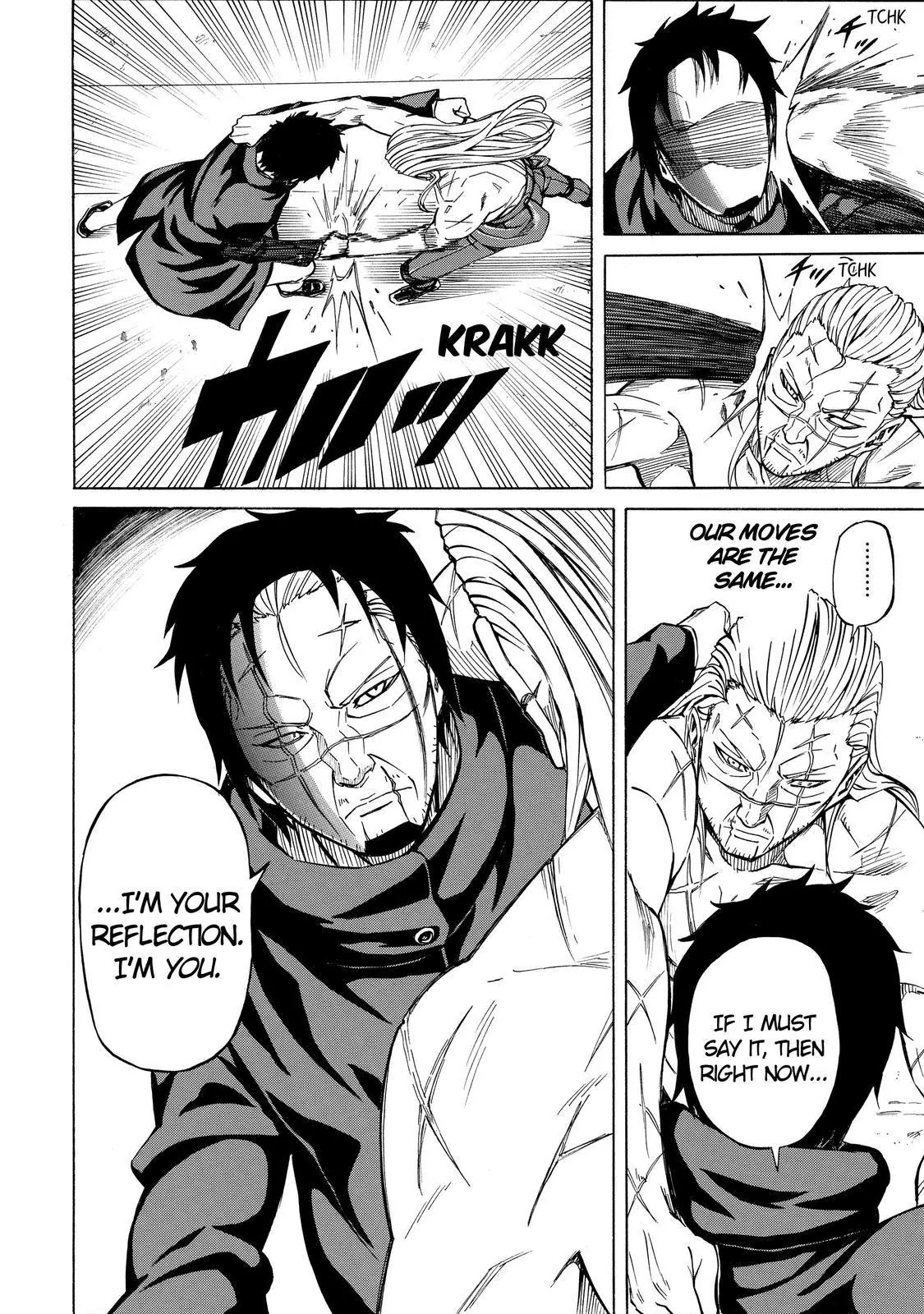 Sukedachi Nine Chapter 23 page 21 - Chapter 23