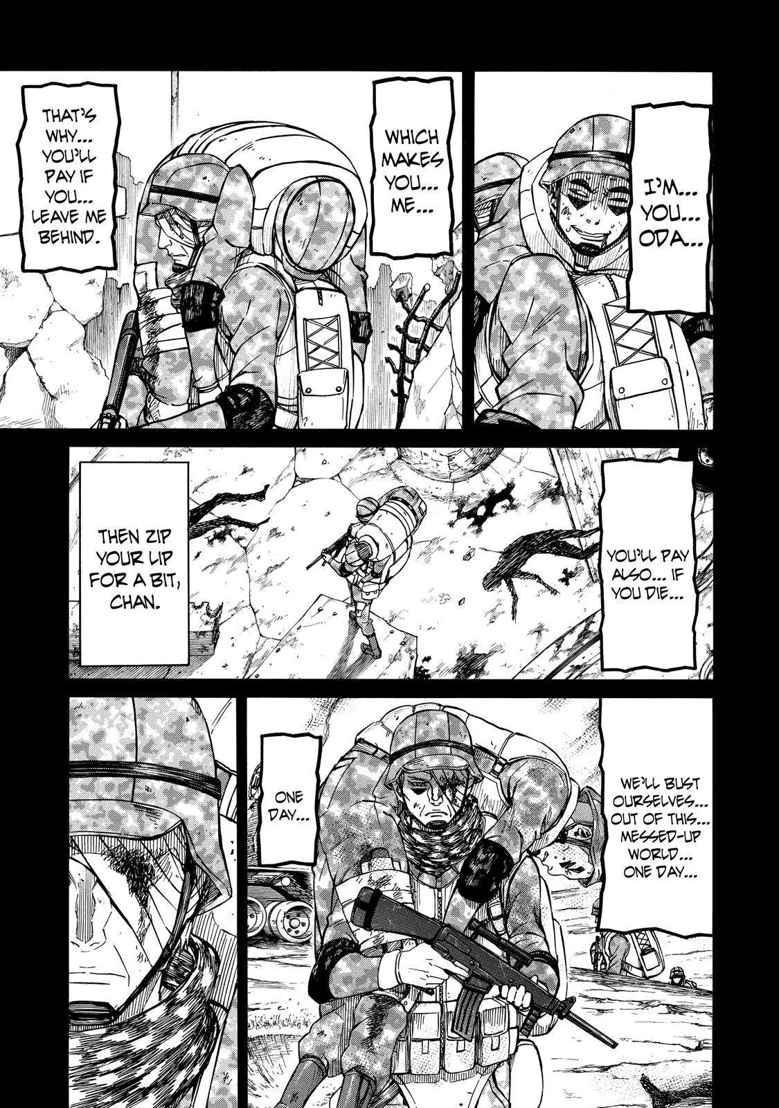 Sukedachi Nine Chapter 23 page 22 - Chapter 23