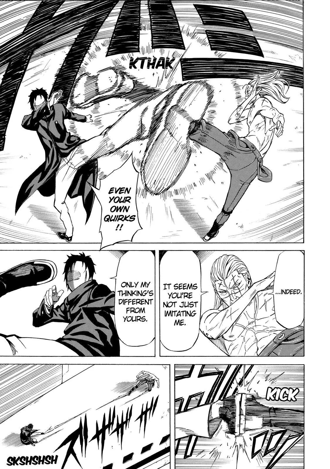 Sukedachi Nine Chapter 23 page 24 - Chapter 23