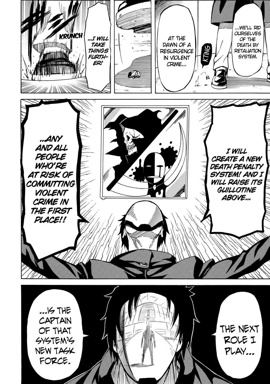 Sukedachi Nine Chapter 23 page 27 - Chapter 23
