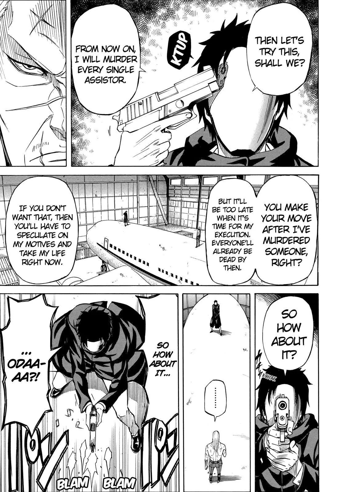 Sukedachi Nine Chapter 23 page 32 - Chapter 23