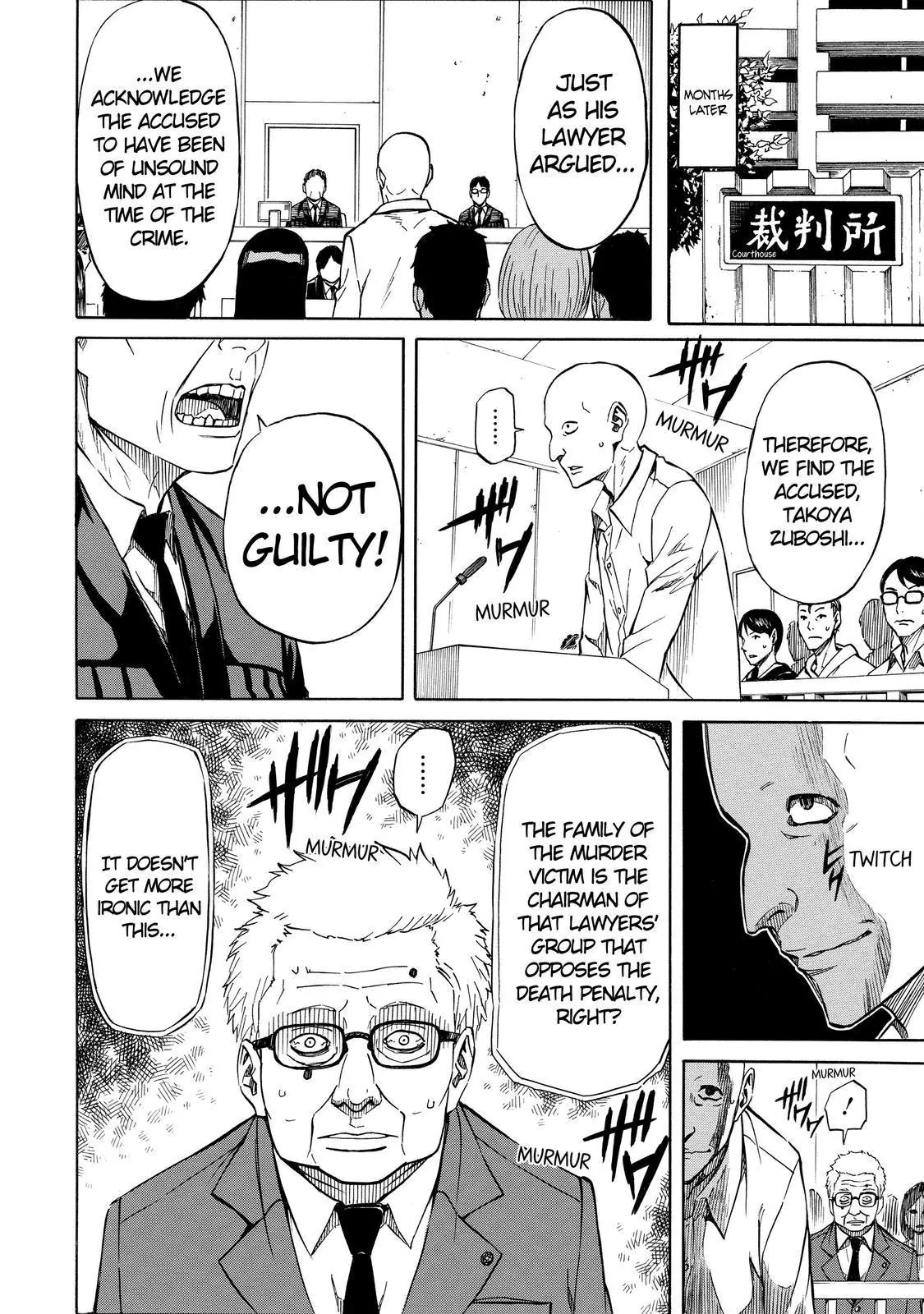 Sukedachi Nine Chapter 23 page 37 - Chapter 23