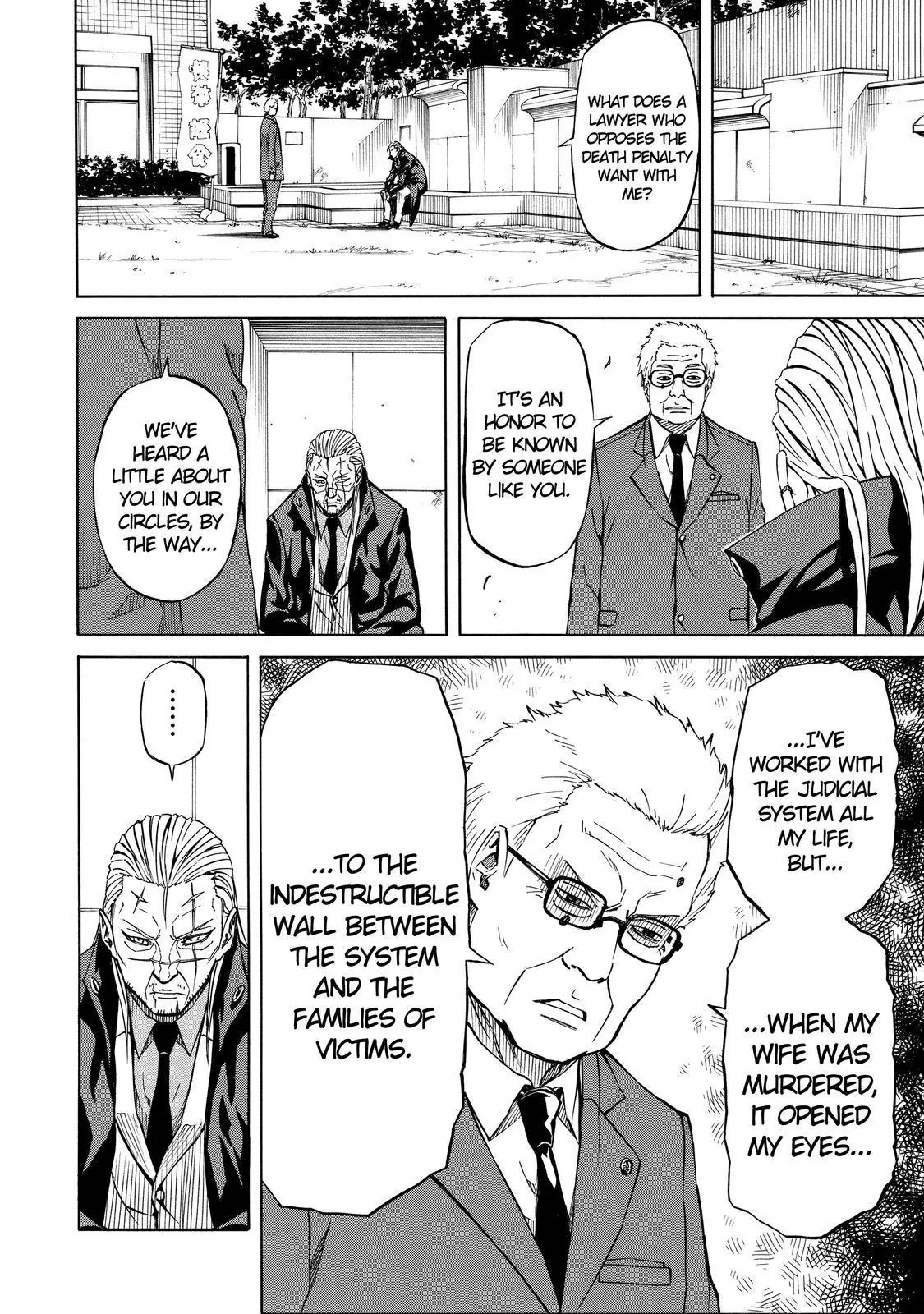 Sukedachi Nine Chapter 23 page 39 - Chapter 23
