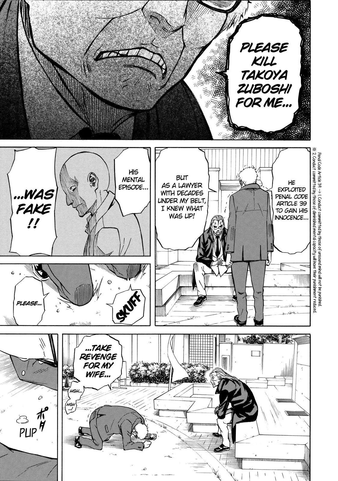 Sukedachi Nine Chapter 23 page 40 - Chapter 23