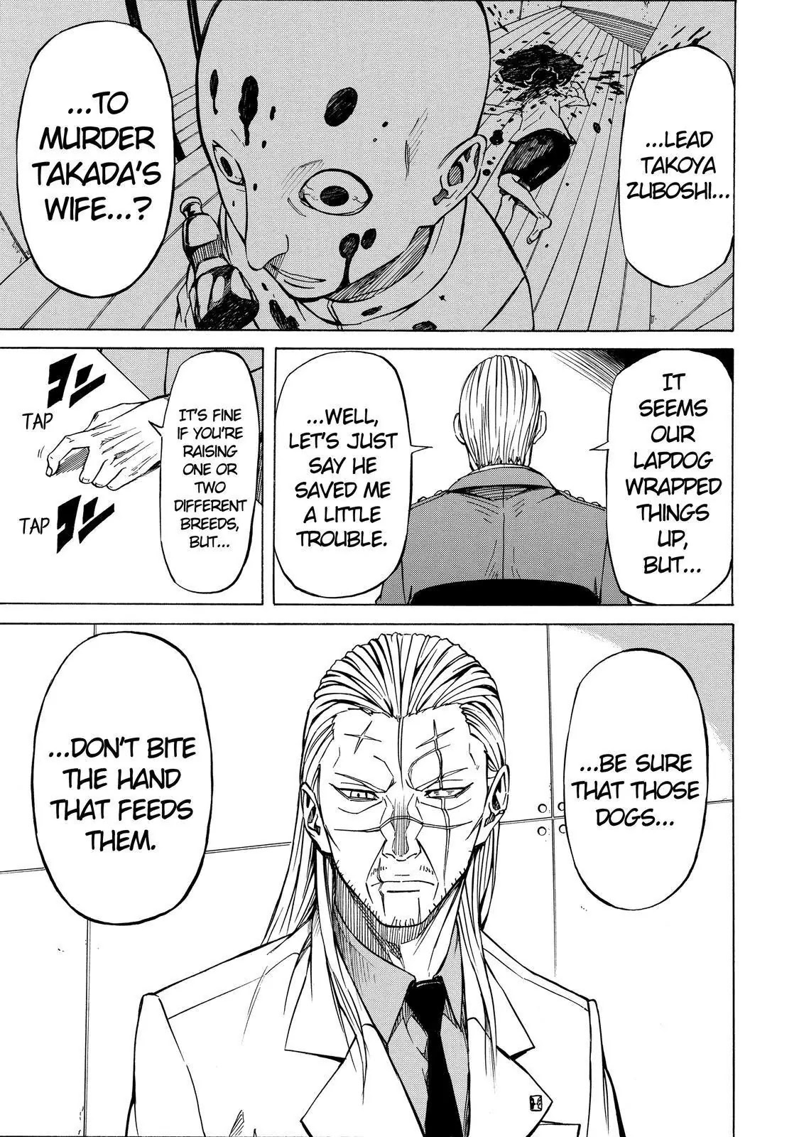 Sukedachi Nine Chapter 23 page 44 - Chapter 23