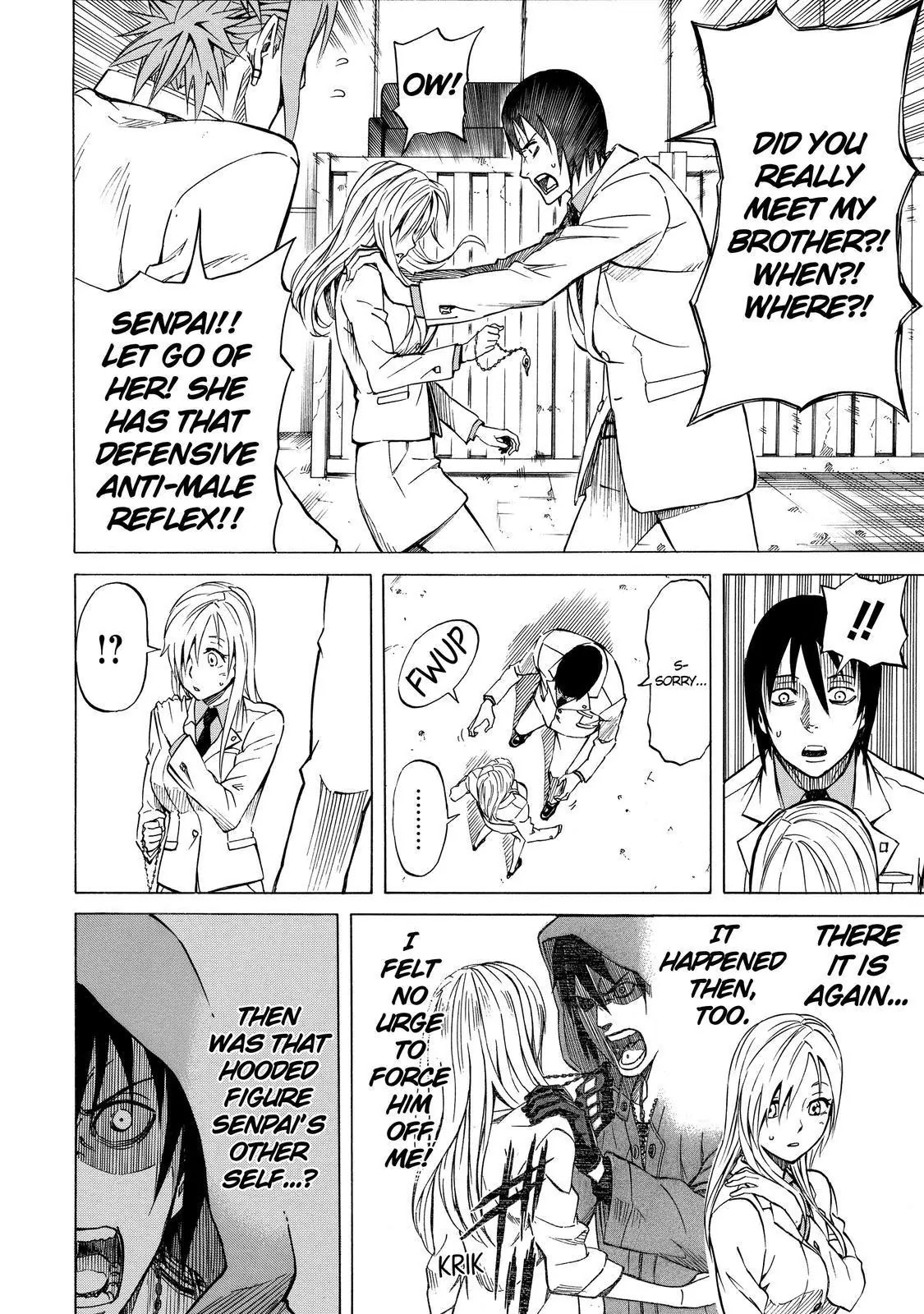 Sukedachi Nine Chapter 23 page 5 - Chapter 23