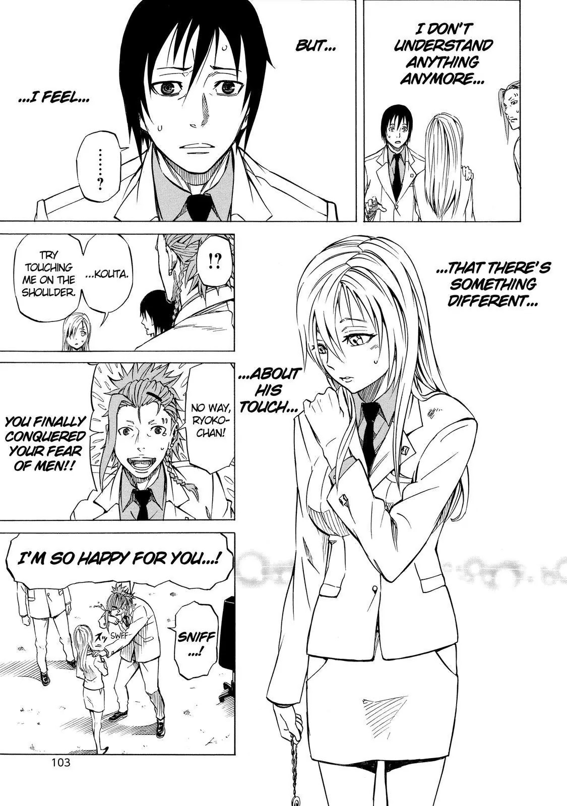 Sukedachi Nine Chapter 23 page 6 - Chapter 23