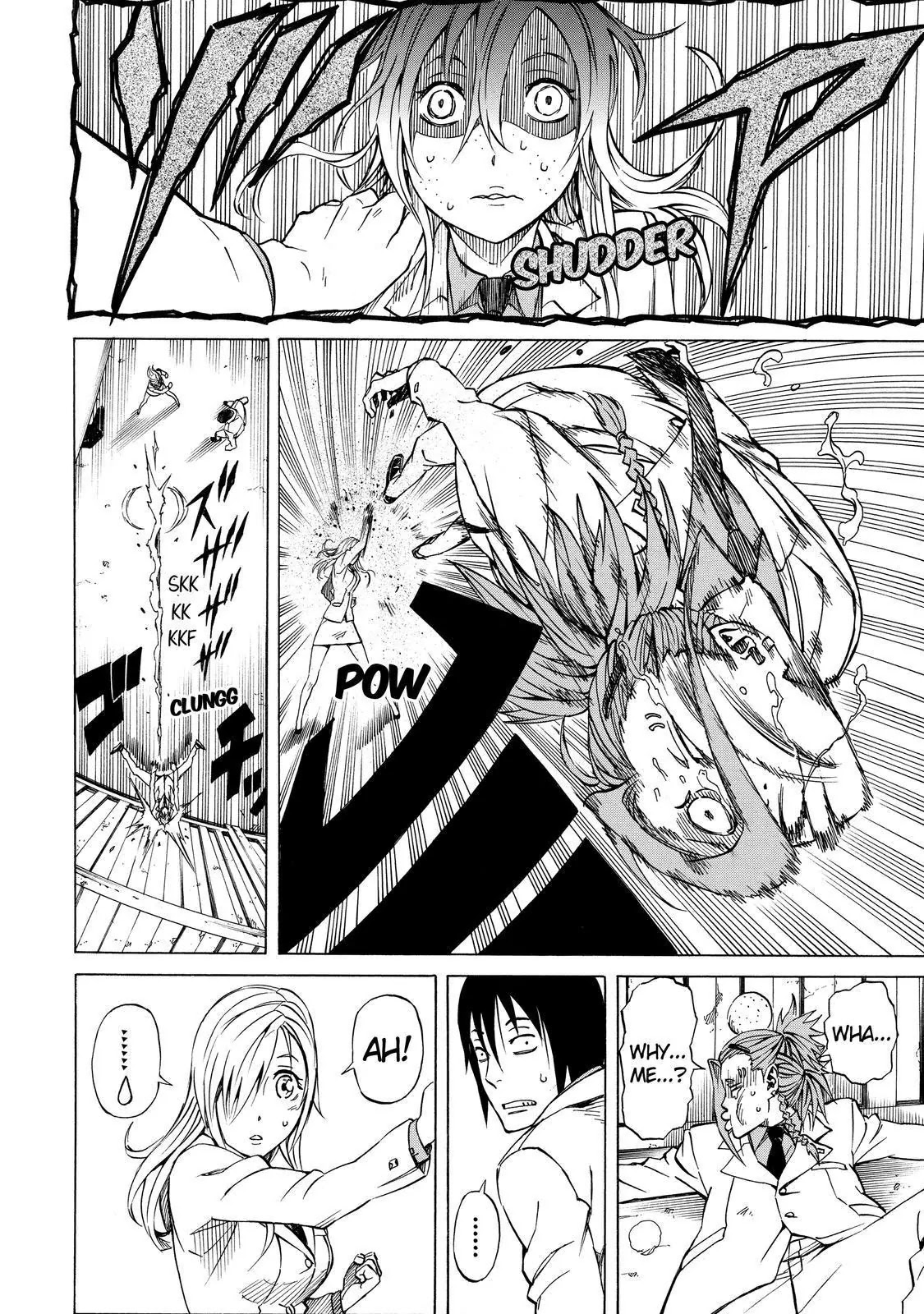 Sukedachi Nine Chapter 23 page 7 - Chapter 23