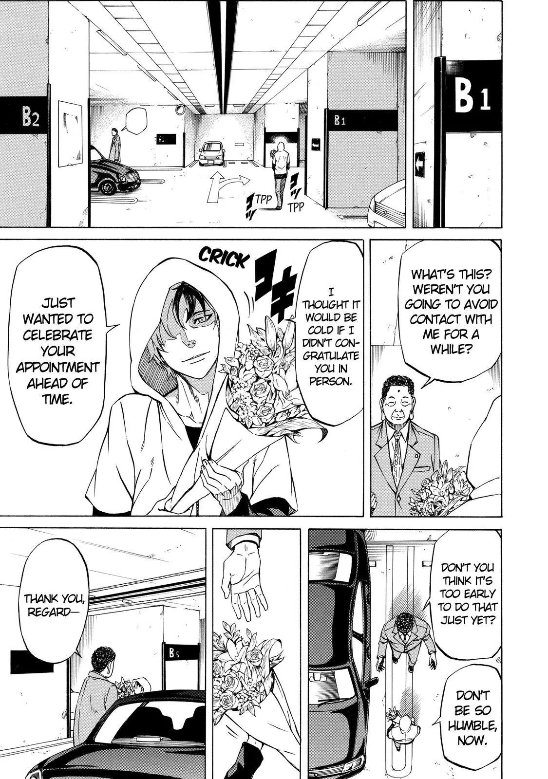 Sukedachi Nine Chapter 23 page 8 - Chapter 23