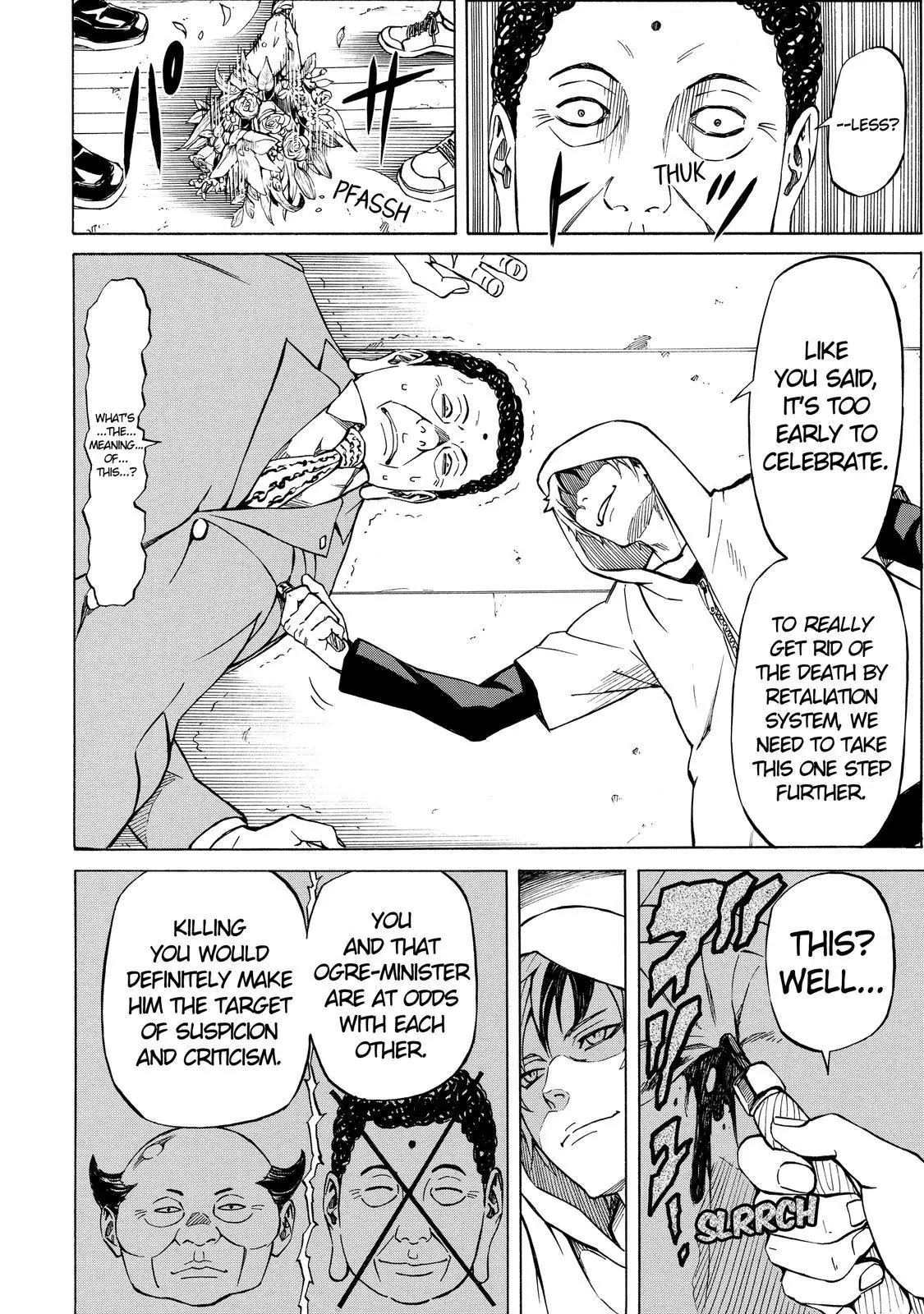 Sukedachi Nine Chapter 23 page 9 - Chapter 23