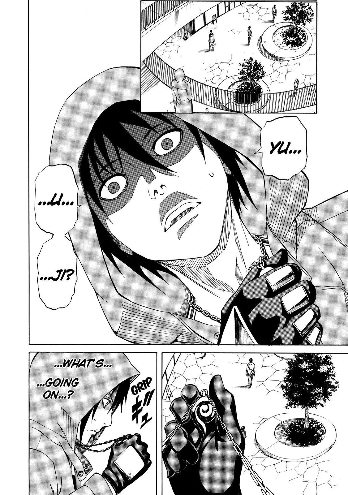 Sukedachi Nine Chapter 24 page 13 - Chapter 24