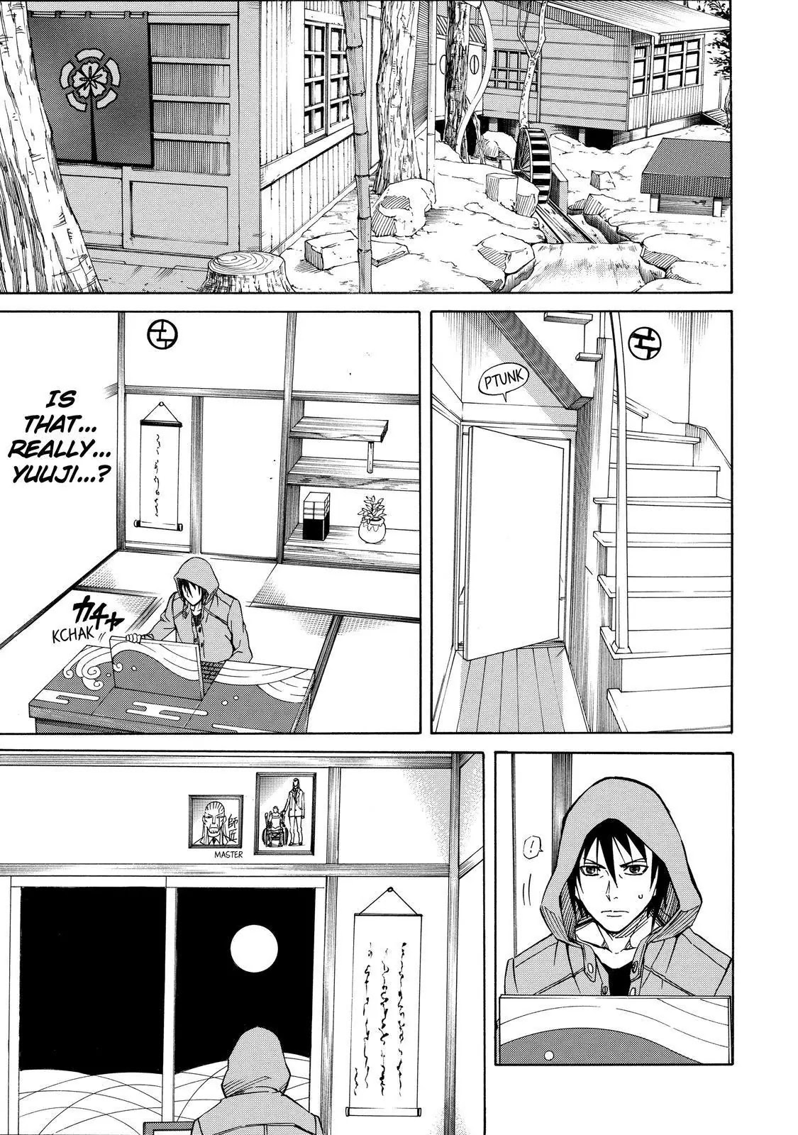 Sukedachi Nine Chapter 24 page 14 - Chapter 24