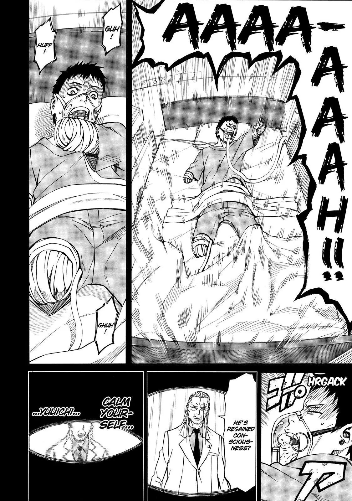 Sukedachi Nine Chapter 24 page 17 - Chapter 24
