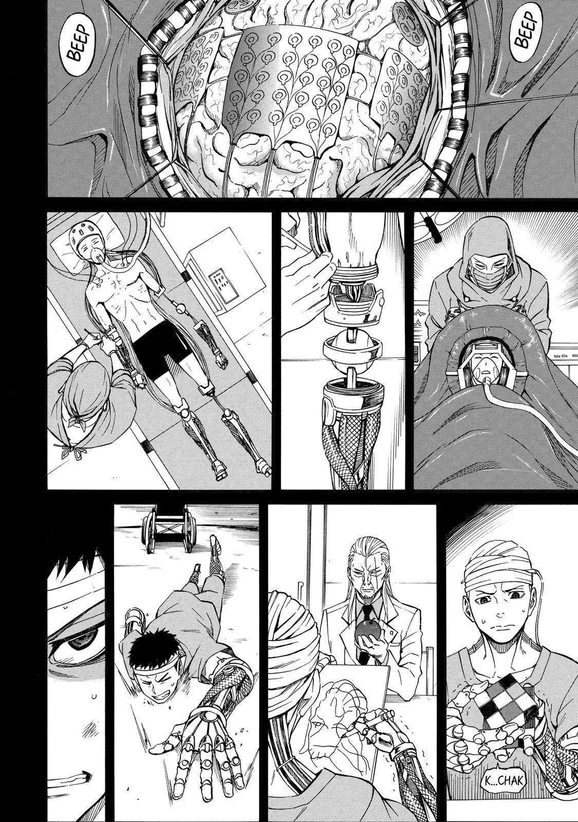 Sukedachi Nine Chapter 24 page 21 - Chapter 24
